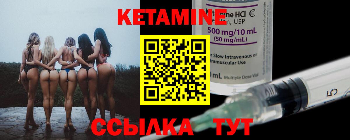 ГАШИШ Ишимбай