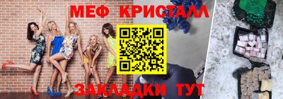 героин Кумертау