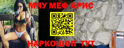 кокс Кулебаки