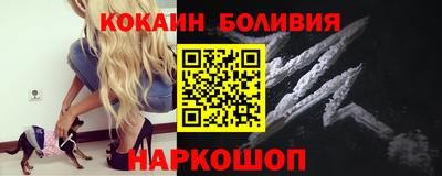 мдпв Ливны