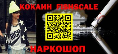героин Кумертау