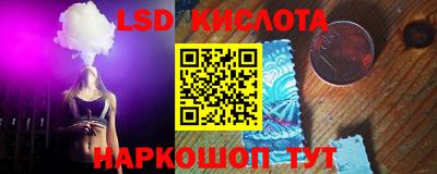 героин Кумертау