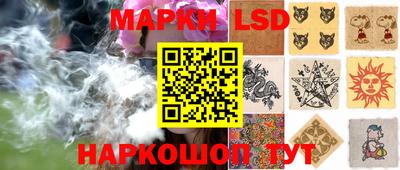 кокс Кулебаки