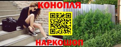 кокс Кулебаки