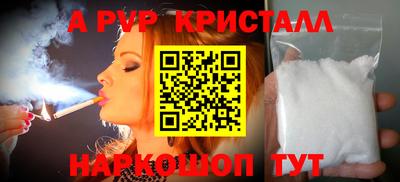 кокс Кулебаки