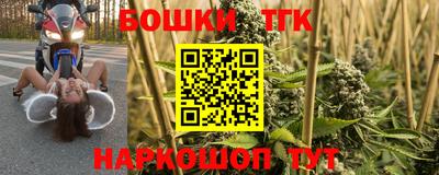 гидра Ликино-Дулёво