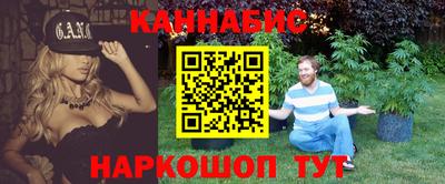 мдпв Ливны