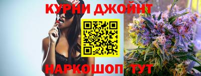 героин Кумертау