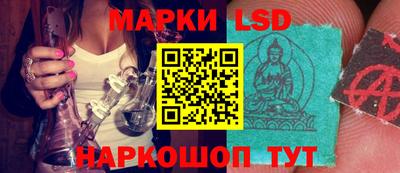 героин Кумертау