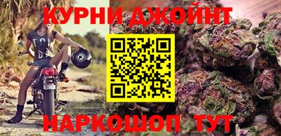 кокс Кулебаки