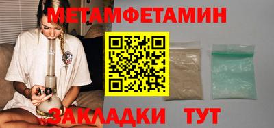 кокс Кулебаки