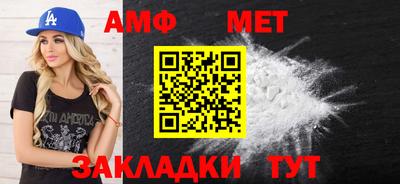 героин Кумертау