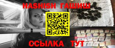 спиды Кунгур