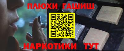 кокс Кулебаки