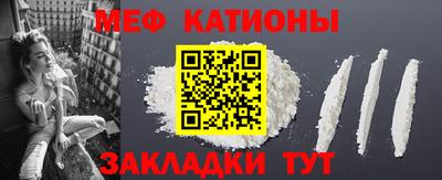 гидра Ликино-Дулёво